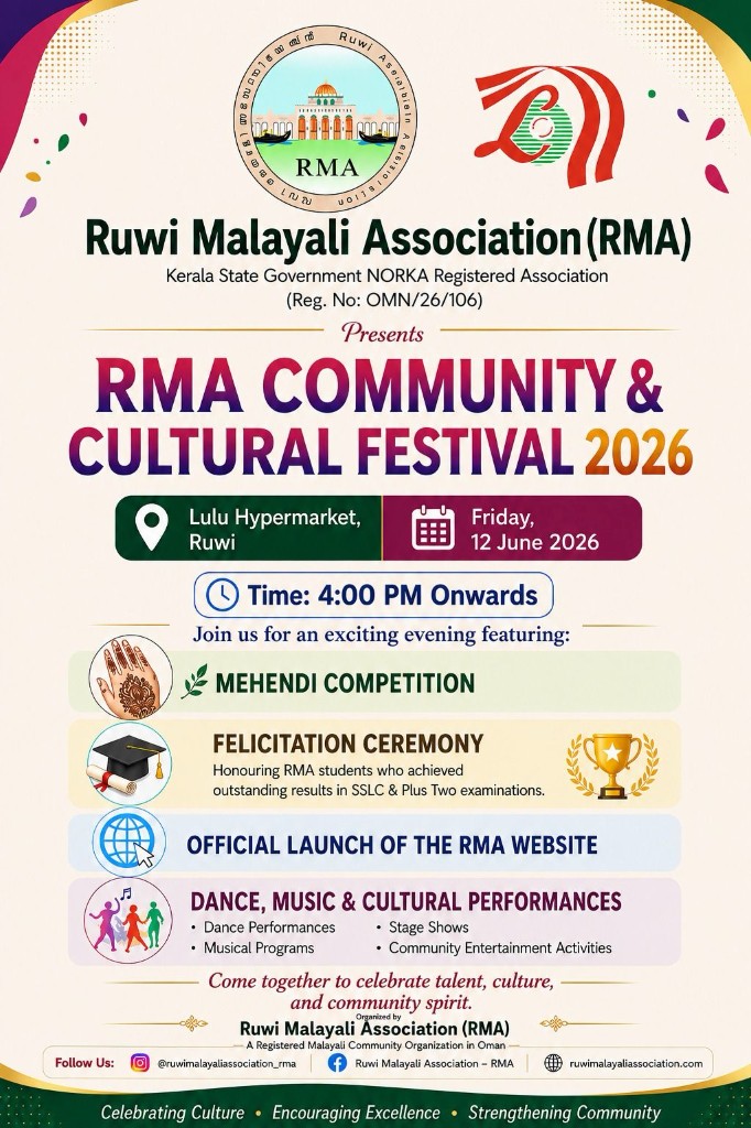 RMA Community & Cultural Festival 2026